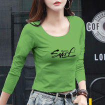 Umbilical top womens long-sleeved t-shirt short avocado green slim spring and autumn 2021 new tight t-shirt ins tide