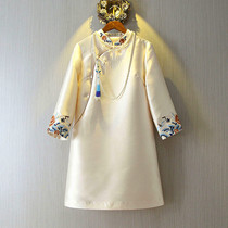 Xiaoshanzhijia retro Chinese style womens clothing embroidery modified oblique lapel Chinese Tang dress long sleeve autumn and winter cheongsam dress