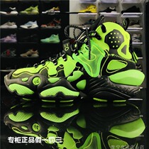China Li Ning New York Fashion Week Catwalk Mens Fashion Basketball Casual Shoes Comfortable Lightweight Sports Shoes AGBQ079