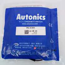 Inductive proximity switch PRL18-8DN sensor NPN normally open 3-wire 24V DC 3-wire