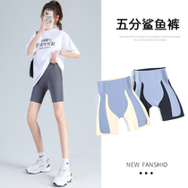 50% Shark Pants Woman outside wearing summer slim fit No-scratches Barbie pants High waist collection Hip Suspension Fitness Riding Pants