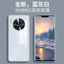 Huawei mate30pro mobile phone shell full package lens fine hole mate30 protective sleeve 5g liquid silicone mate20pro anti-fall mate20 glass mesh red 30ep