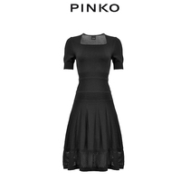 PINKO Womens Square Neck Tend Waist Knitting Dress 1B14JHY683
