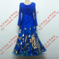 New Tide Dance Suit New Morden Dance Suit Moden Dance Womens Style Practice Suit T0119