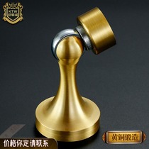 Armored copper Wei pure copper American simple door suction wall suction all copper indoor room door door stop touch D013