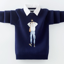 Childrens sweater boy covered head autumn and winter style Garvet thickening boy CUHK Tong Yang Gas Fake Two Pure Cotton Knit Cardiovert