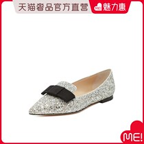 Jimmy Choo GALA Silver Star Glitter Bow Lady flats