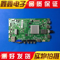 Philips 43PUF6061 T3 motherboard 715G7924-M0G-B01-004Y screen TPT430U3-EQYSHM