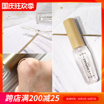 Japan canmake mine field makeup before isolation invisible pores bottoming moisturizing oil control gel base cream brightening liquid