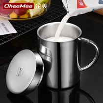 304 stainless steel water cup drinking cup with lid children handle Cup Coffee Cup home student making tea