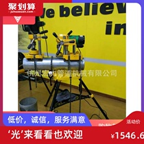 Tiger fire pipe stainless steel electric hole opener 4 inch Light Electric hole opener JK114