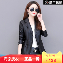 2021 Spring and Autumn Haining small suit leather jacket ladies short coat slim Korean version large size leather jacket top