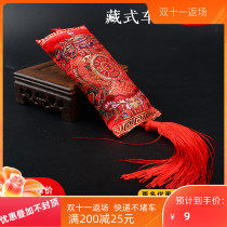 Tibetan Manibao Eight Auspicious Ten Free Natural Incense Powder Sachet Car Hanging Sachet Jewelry to remove odor