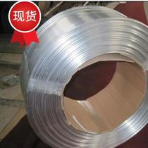 Aluminum tube i Aluminum coil 1060 coil aluminum outer 12MM INNER 10MM thickness 1MM air conditioning tube