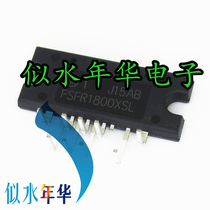 New imported original installed IC integrated with FSFR1800XSL volume with great price