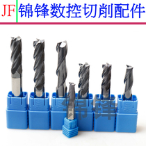 TAIWAN TWO-EDGED KEYWAY TUNGSTEN STEEL MILLING CUTTER DOUBLE-EDGED MILLING CUTTER EXTENDED 3MM TO 20MMX100 150 long ALLOY KNIFE