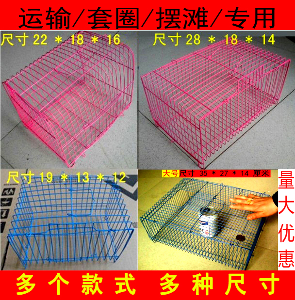 Rabbit cage Portable wire Rabbit cage Rabbit cage Squirrel cage Bird cage Pigeon cage Dutch pig transport cage