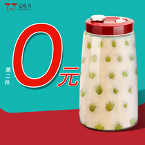 Plum juice jar Sealed jar Special bottle for fruit wine Enzyme barrel fermentation Sichuan pickle jar Household glass