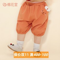 Cotton Huatang childrens clothing baby Capri pants leggings summer casual Children Baby pants Children Baby loose