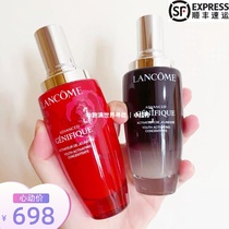  SF Lancome Lancome small black bottle Essence Muscle base liquid 100ml second generation moisturizing stability repair