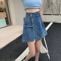 2022 Summer New Big Code Fat MM High Waist Denim Hot Pants Shorts Woman Design Feeling Irregular Fake Two Dresses Pants