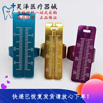 Dental root canal measuring ruler Ring ruler Color aluminum ring ruler Stainless steel ring ruler Special price 10