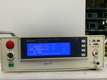 Chroma Zhimao 19052 insulation withstand voltage tester Chroma 19052 withstand voltage tester