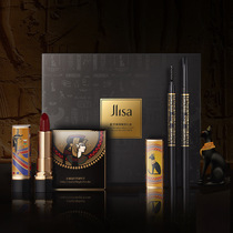 Myrintha Starry star-studded Favourite Box Honey Pink Lipstick With Red Brown Air Cushion Color Makeup Suit Students Beginners female