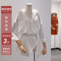 Lolora V-collar white shirt women loose slim autumn belt chiffon top long irregular shirt skirt