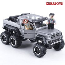  Large simulation alloy G63 pickup 6-wheel off-road vehicle sound and light car model childrens toy gift ornaments