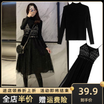 2022 new autumn and winter big code womens high level sensational style Liandress Two suits New Years clothes women