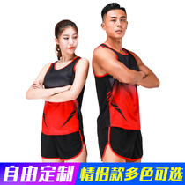 Athletics suit suit mens vest shorts tights student womens short running training suit marathon suit