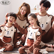 Parent-child pajamas long sleeve cotton family three spring autumn cartoon family set Autumn Winter Children mother and daughter home clothes