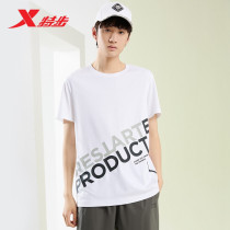 Testep short sleeve mens sports T-shirt 2022 Summer new loose half sleeve casual knit cardiovert 978229010110