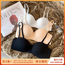 Traceless sexy underwear chest gathering without steel ring thin underwear female sexy girl with small bra