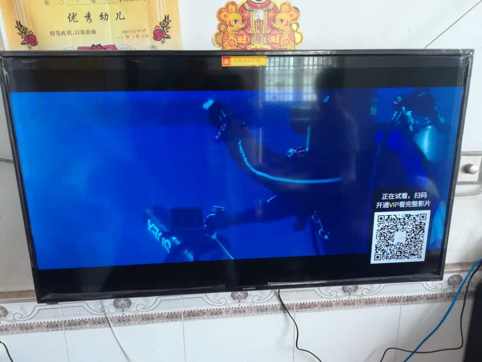 爆料创维43X8怎么样,揭露真的很差吗?？后悔吗?
