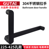 Stainless steel large handle bathroom glass door black handle shower room L type matte black handle 225 * 425 hole distance