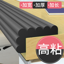 Stair corner corner protection anti-collision head protective strip handrail soft bag anti-bump edge protection pad sponge foam soft