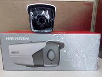 Hikvision DS-2CD7A27EWD-LZS(2 8-12mm) 2 million Pan-intelligent snap network Winder