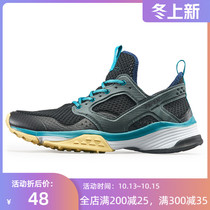 Rax spring and summer hiking shoes mens breathable outdoor shoes womens breathable hiking shoes non-slip climbing shoes mens cross-country travel shoes