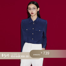 Z boss Ably Elegant Silk Shirt Woman Fried Street Classic style Detachable Padded Shoulder Design Silk Slip Shirt Woman