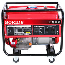 Beride BORIDE single-phase 6KW electric small portable mobile petrol generating set DM7500CXD-1