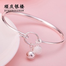 S999 foot silver cherry opening bracelet female summer sterling silver girl fashion bracelet niche to send girlfriend Tanabata gift