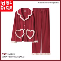 Top melon melon red pajamas women wedding celebration bridal home wear spring and autumn cotton long sleeves solid color honmei year set