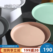 Nordic round coffee table Simple net red ins personality bedroom tea table Creative living room edge a few outdoor balcony tables