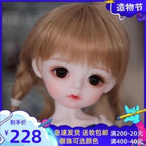 Set BJD doll SD Doll 1 6 Female Doll Cream Marshmallow Joint Movable doll Gift