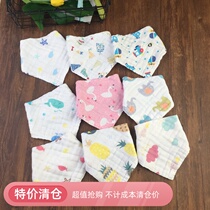 Baby 8-story gauze triangle towel by buckle Neck Newborn Interface Water Gauze Scarf Neck Windproof without Fluorescence