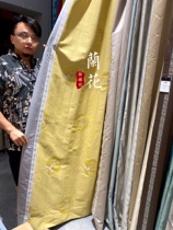 Royal brocade * orchid pattern bright yellow classical jacquard National style curtain fabric