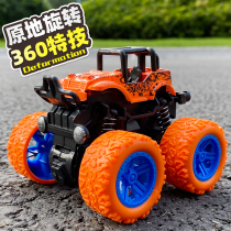 Inertial Four-wheel Drive Stunt Off-road Car Children Boy Model Car Tank Excavator Toy Car Little Car Gift