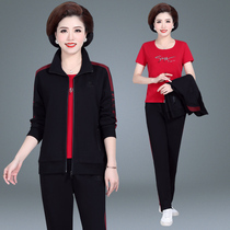 Middle Aged Sports Suit Women Spring Autumn 2020 New Middle Age Wide Wife Clothing Mom Spring Dress Jacket Three Sets